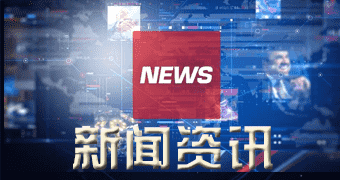 堆龙德庆创新报道华为首推亚米级车道导航 首批支持深圳